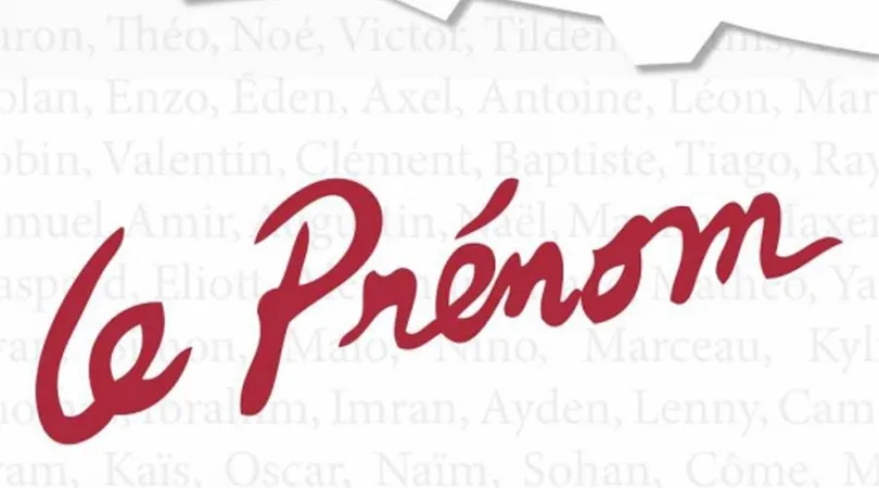 Le Prénom