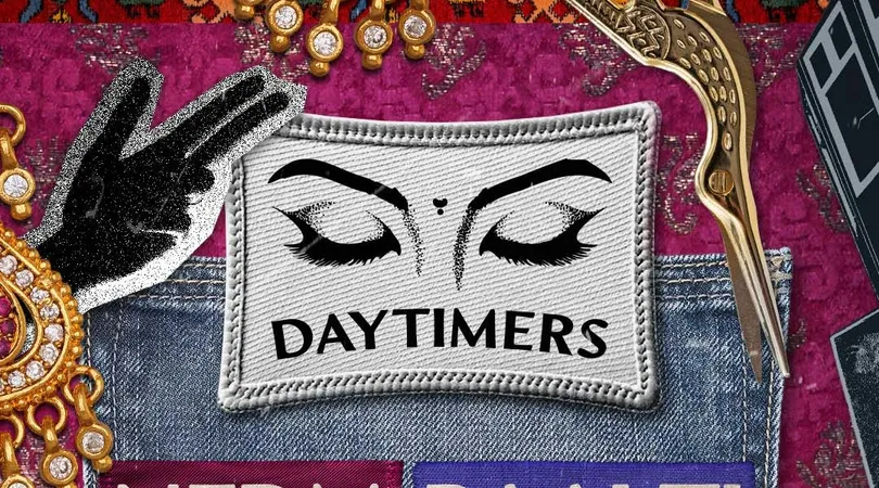 Daytimers Residency Closing Party: Nerm, Baalti, Krithi + More