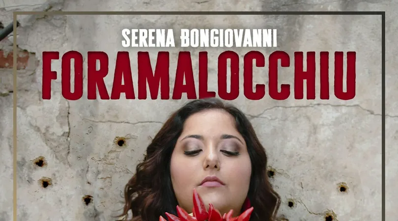 Serena Bongiovanni - FORAMALOCCHIU @Distretto Est - Padova
