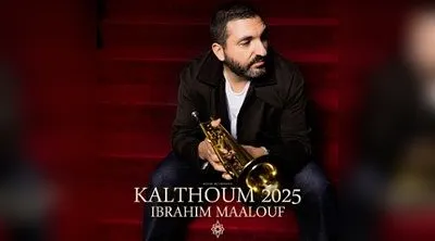 Ibrahim Maalouf - Kalthoum 2025 - Tournée
