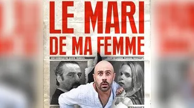 Le Mari de ma Femme