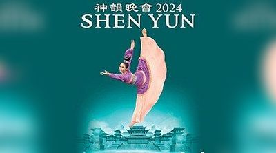 Shen Yun (Amneville)