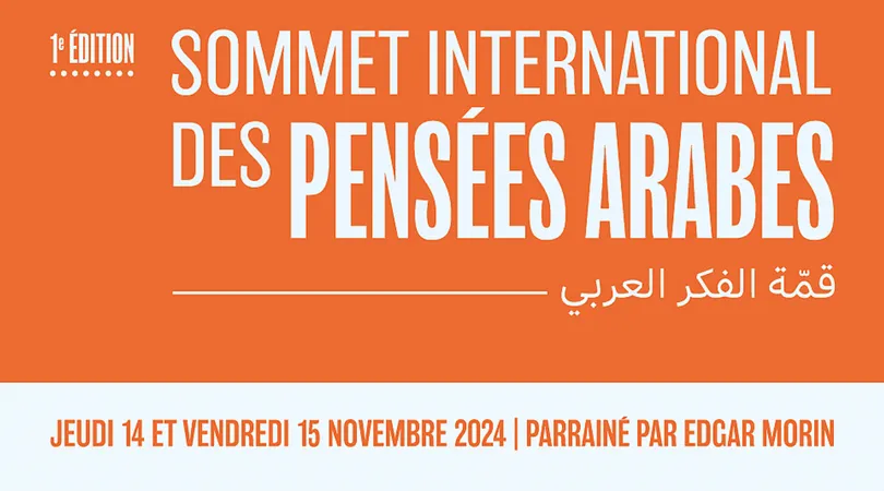 Sommet international des pensées arabes