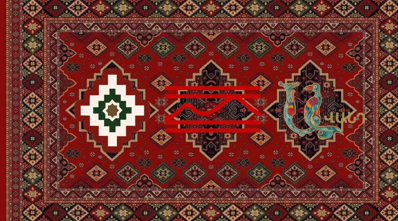 AHC: Armenian Folk & House (Opening Maison Taraz)