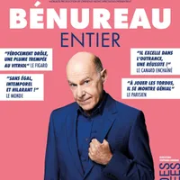 DIDIER BENUREAU - ENTIER