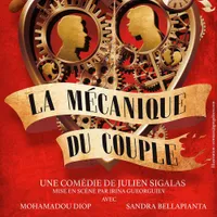 La mécanique du couple