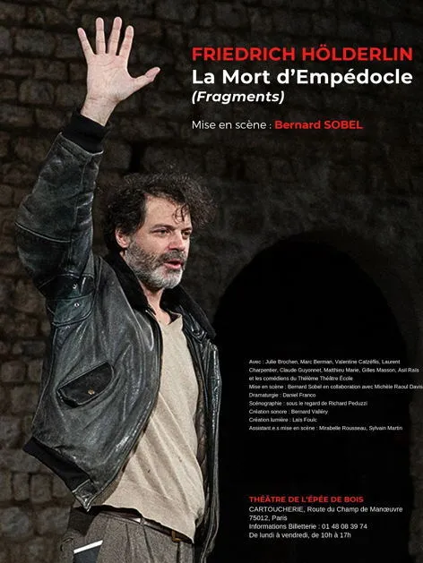 Affiche de LA MORT D'EMPÉDOCLE