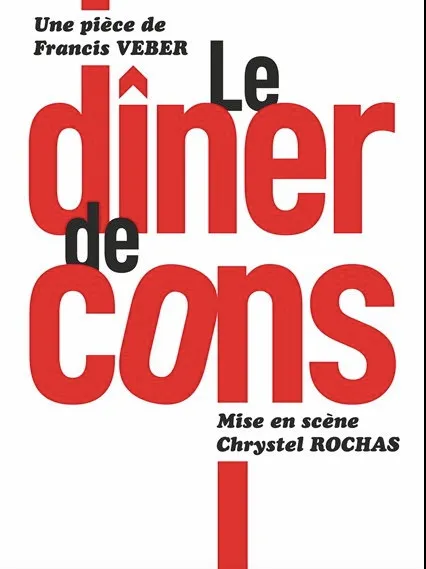 Le Dîner de cons