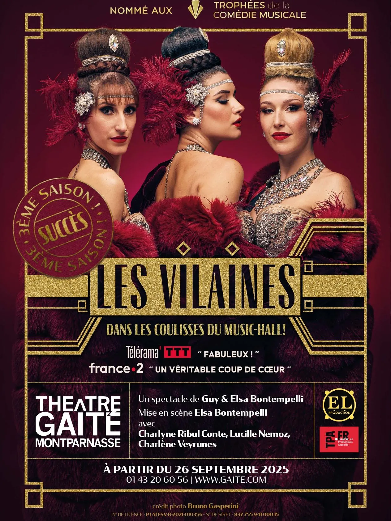 Les Vilaines