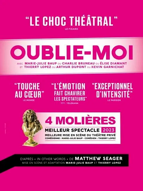 OUBLIE MOI