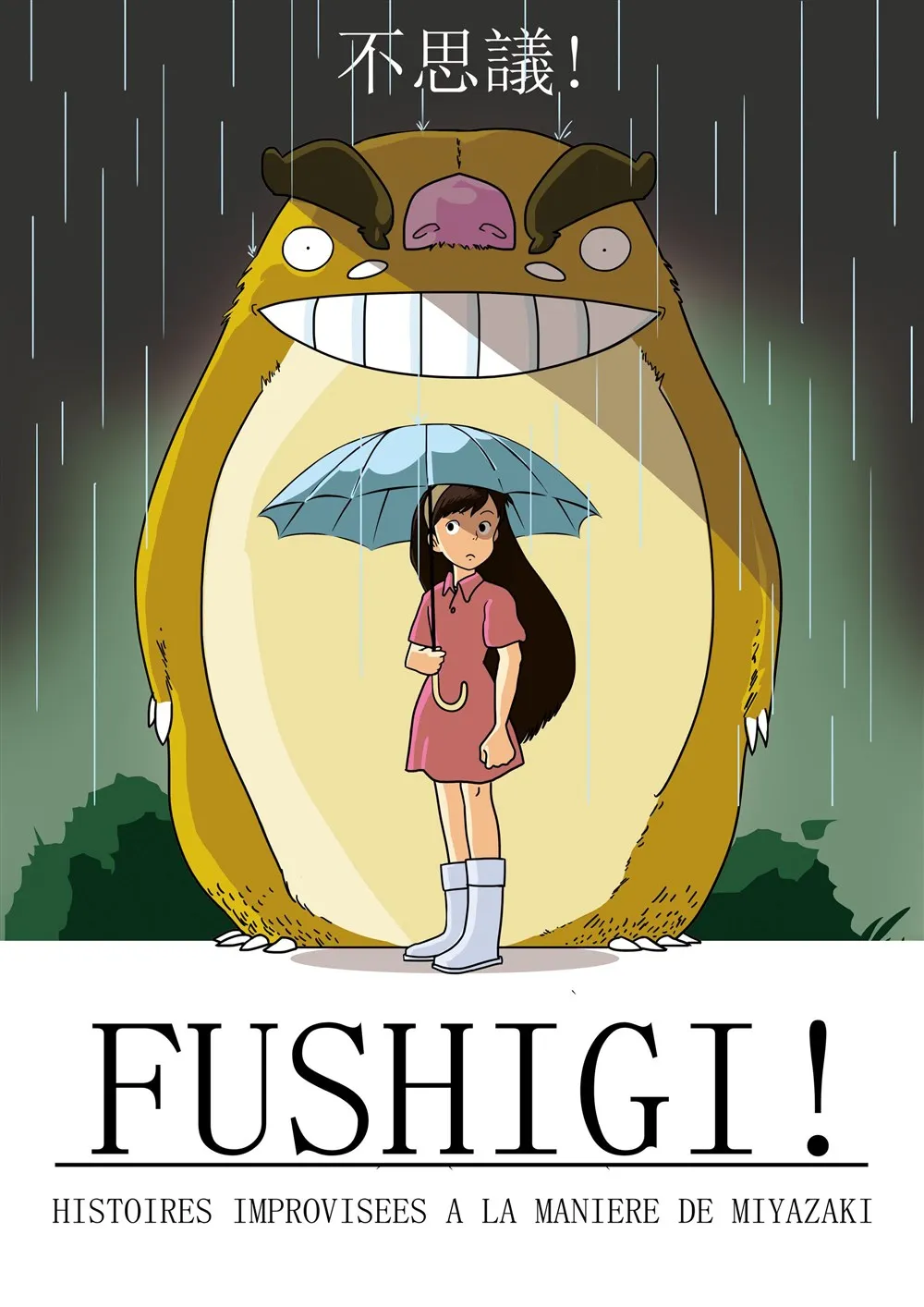 Fushigi !