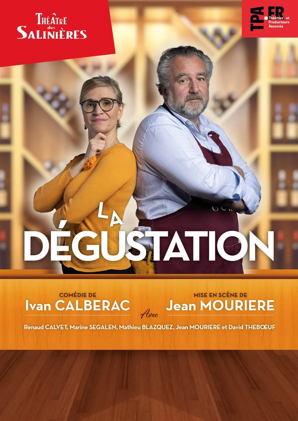 La dégustation