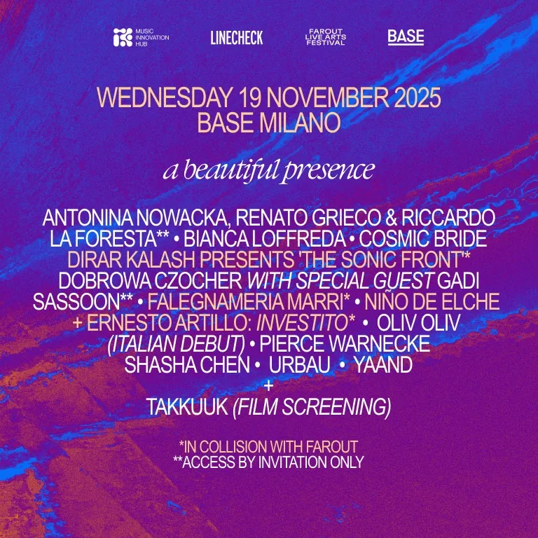 LINECHECK | BASE WEDNESDAY NIGHT