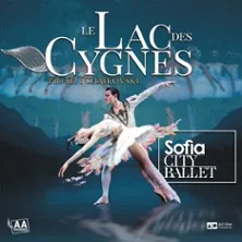 Affiche de Le Lac des Cygnes - Sofia City Ballet (Tournée)