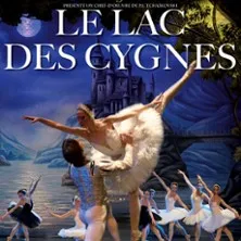 Affiche de Le Lac des Cygnes - International Classical Ballet of Ukraine - Tournée - PARIS