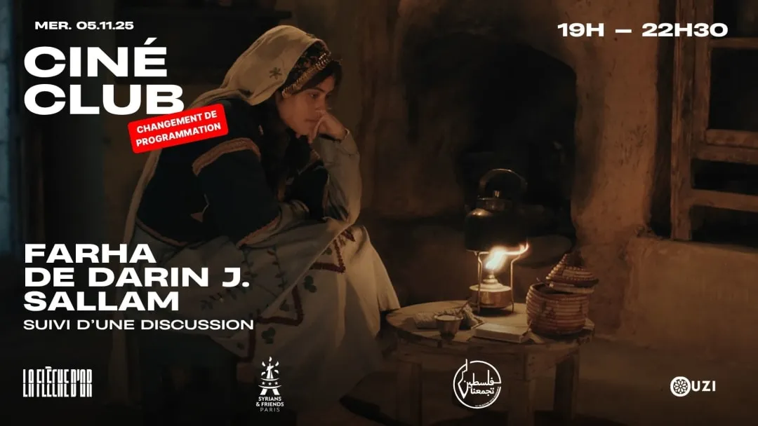 Farha de Darin J. Sallam