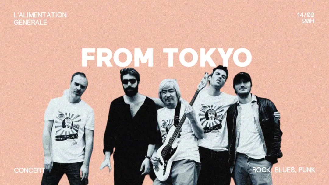 Affiche de From Tokyo 14.02