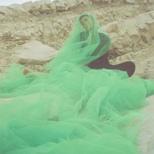 Hewan Aman | ሔዋን