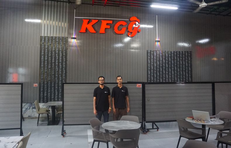 Complete ERP Solution for KFG Restaurant Chain