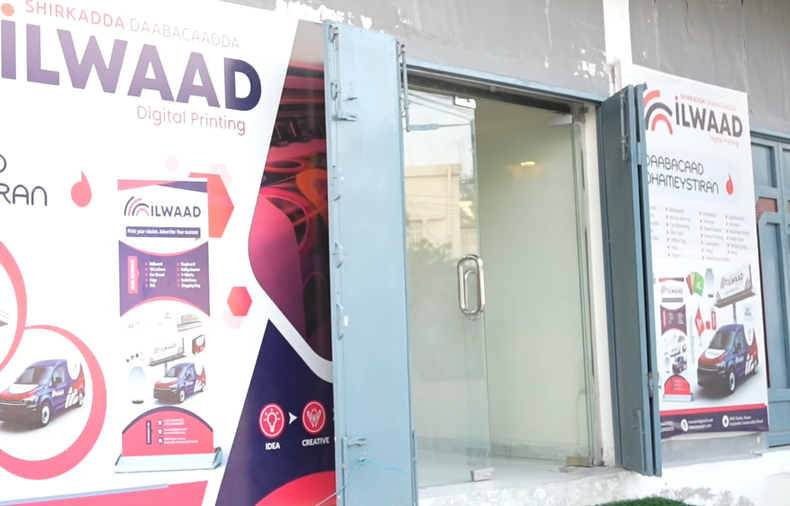Ilwaad Printing signage manufacturing facility and ERP system dashboard — image 1