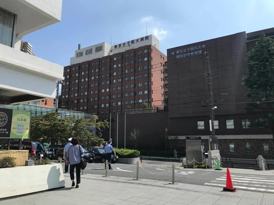 看護師ら約４００人の希望退職者が出た東京女子医大病院 ボーナス不支給に不満 コロナ禍重なり患者激減し収支悪化 ウォッチドッグ21