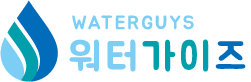 워터가이즈 – Waterguys Logo