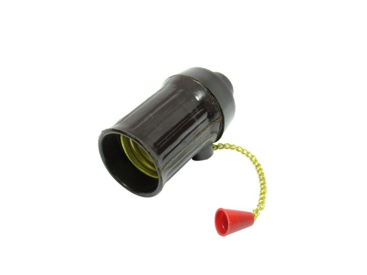 Sócate con Cadena E27_0