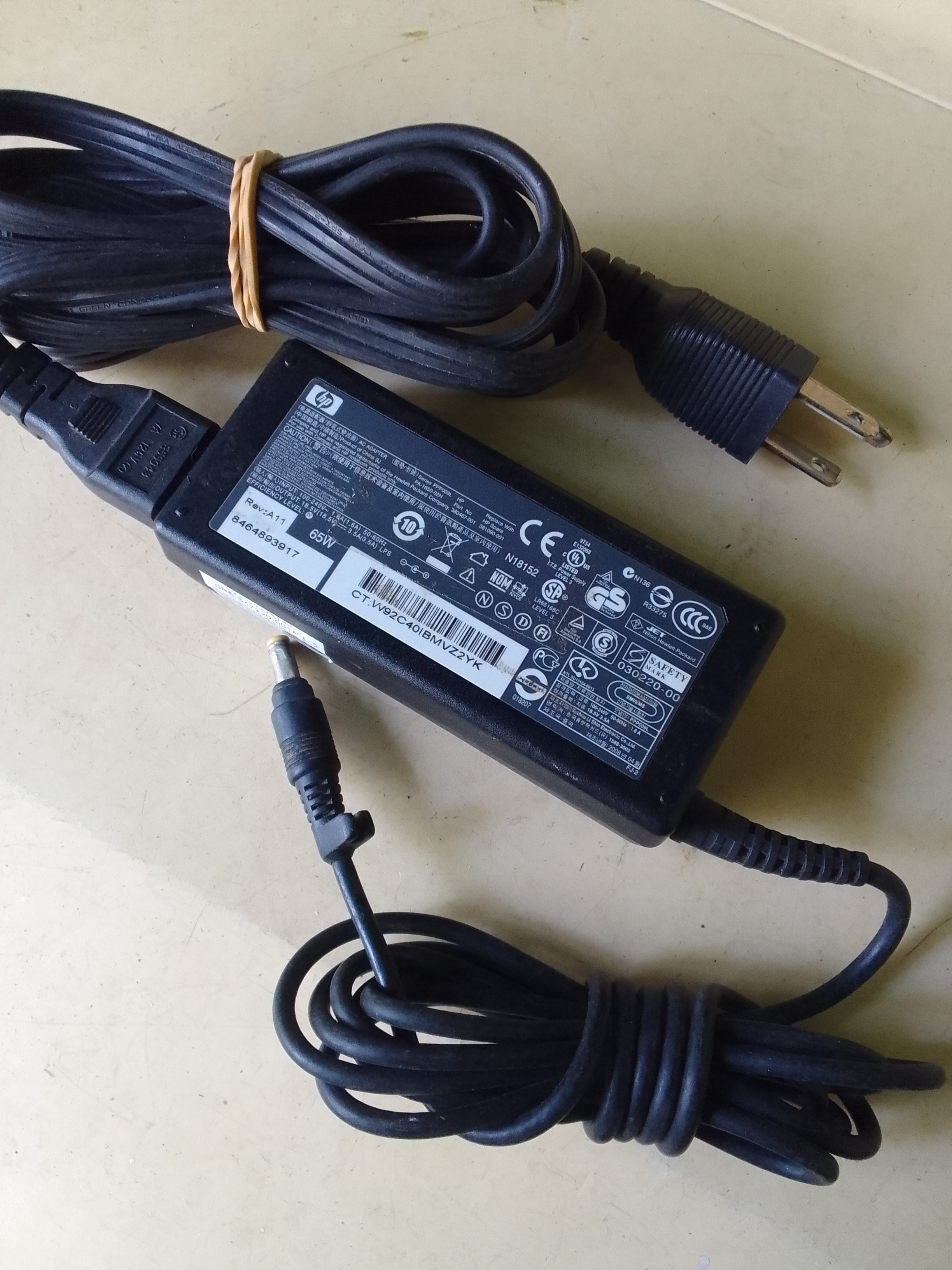 Cargador de laptop HP_0