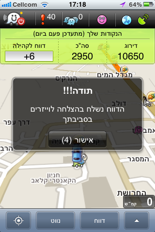 קובץ:25.PNG