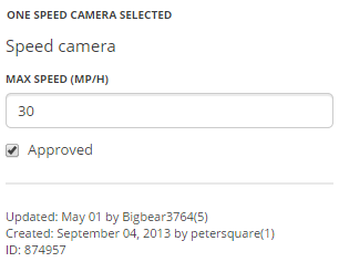 File:Wme camera tab speedcam.png