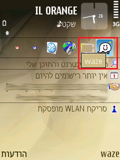 קובץ:SC10.png