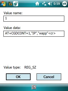 File:Wap setup12.jpg