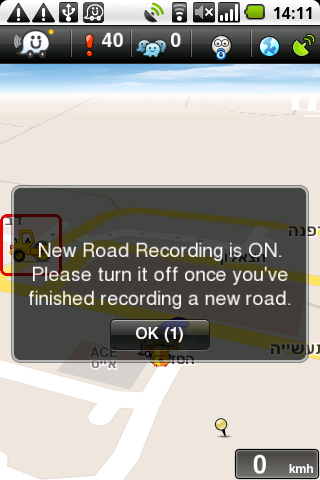 File:4.2.2.6.7.1-Record new roads.png