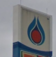 File:GasStation2.png