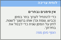 קובץ:2.gif