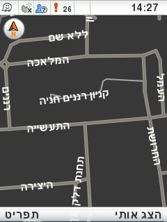 קובץ:Night.jpg