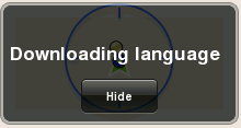 File:WmDownloading.png