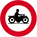 File:Verkeersbord-C07.png