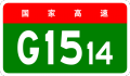 File:120px-11kci2cwb7ao.ijtao2.8258.png