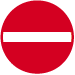 File:Be-traffic sign-one way-no entry-C1.png