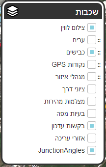 קובץ:Open layers.png