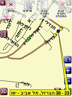 קובץ:Num habarzel3.jpg