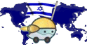Mundo-Waze-Israel.gif