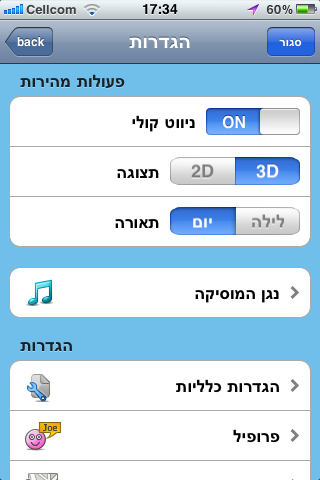 קובץ:24.PNG