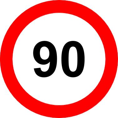 File:Be-traffic sign-C43-speedlimit-90.jpg