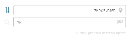 קובץ:Navigate Box.png