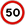 File:50kmh.png