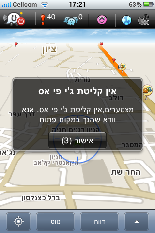 קובץ:23.PNG