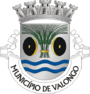 File:VLG.png