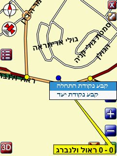 קובץ:Point-select.jpg